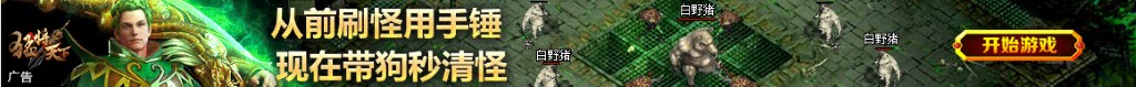 金手镯图片